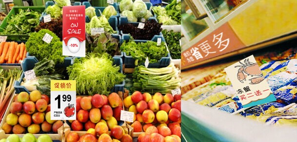 柯尼卡美能達C284e復(fù)印機打印效果