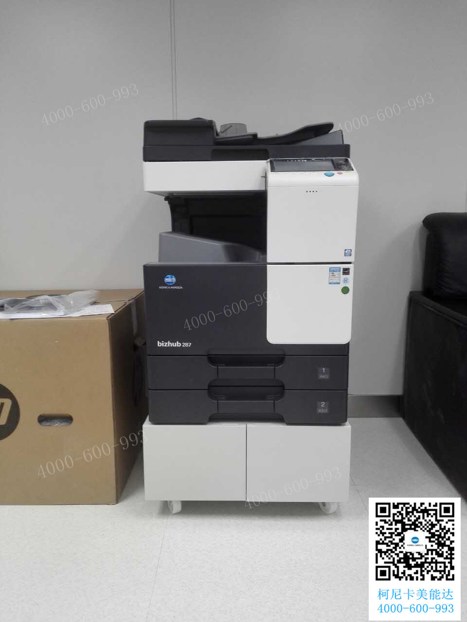 科頤辦公給廣州某企業安裝的柯尼卡美能達復印機bizhub 287