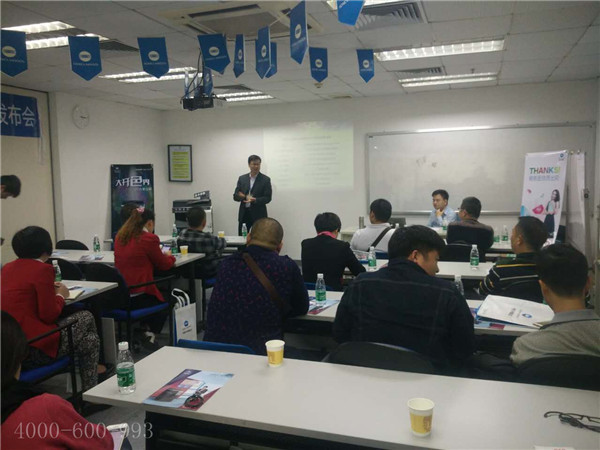 大開色界 2016財年柯尼卡美能達復印機琺瑯彩上市推薦會大開色界 2016財年柯尼卡美能達琺瑯彩C226/266復印機上市推薦會