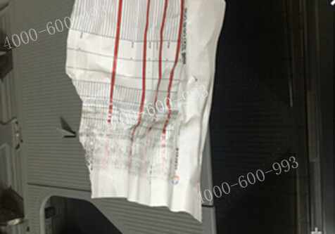 柯尼卡美能達(dá)C220彩色復(fù)印機(jī)卡紙而且打印清晰有墨印效果圖-科頤辦公