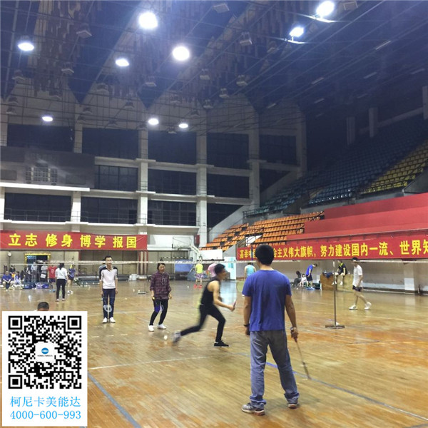 柯尼卡美能達(dá)復(fù)印機(jī)增值服務(wù)商--科頤辦公舉辦的羽毛球賽第8回比賽現(xiàn)場(chǎng)