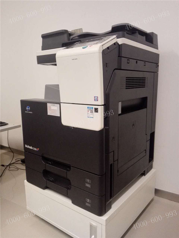 科頤辦公給廣州謀財(cái)務(wù)公司成功安裝的柯尼卡美能達(dá)C226復(fù)印機(jī)