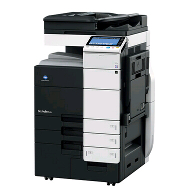 柯尼卡美能達bizhub754e復印機