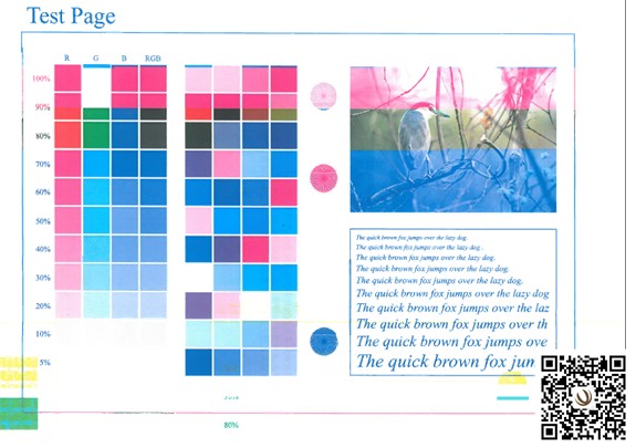 柯尼卡美能達(dá)復(fù)印機(jī)C284打印圖像缺色、錯(cuò)亂問題處理-柯尼卡美能達(dá)維修中心-科頤辦公