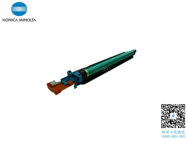 柯尼卡美能達(dá)C7528感光鼓