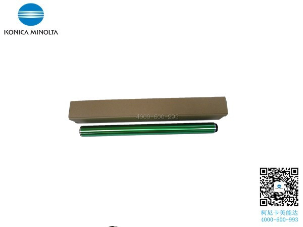 柯尼卡美能達C287鼓芯