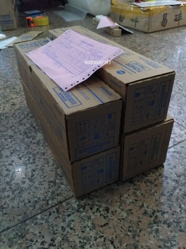 廣州老客戶劉小姐又拿了一套柯尼卡美能達復印機原裝碳粉！-科頤辦公