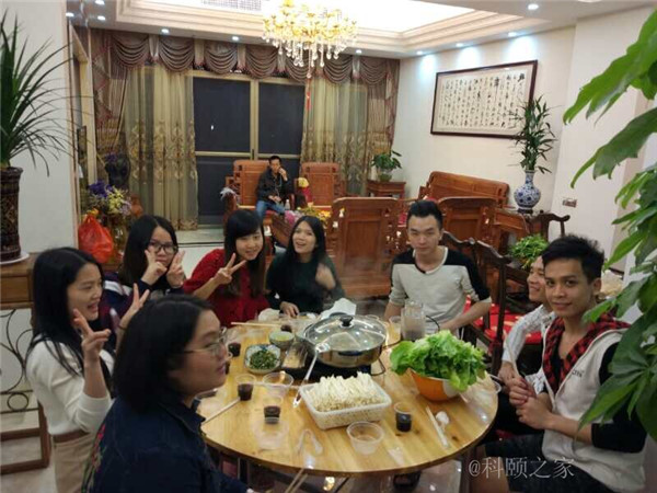 科頤家人一起吃團圓飯，并送上對大家的祝福-科頤辦公