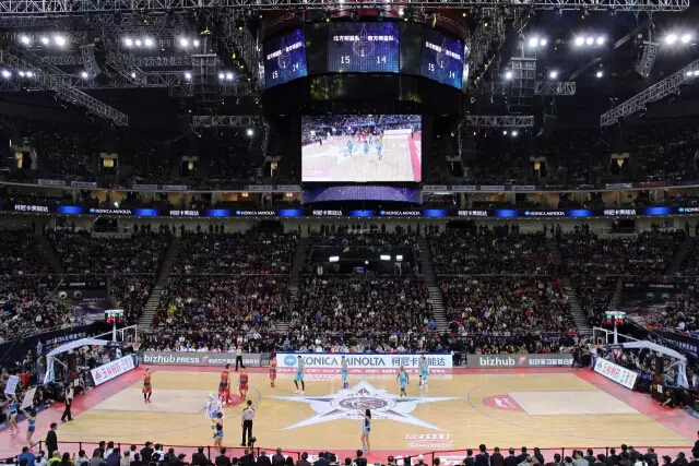 1月8日,CBA現(xiàn)場(chǎng)觀賽-科頤辦公分享 1月8日,CBA現(xiàn)場(chǎng)觀賽-科頤辦公分享