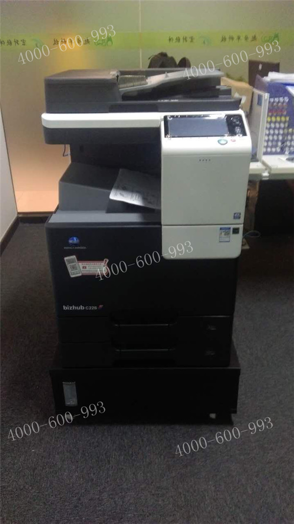 給廣州某私人企業(yè)安裝的柯尼卡美能達彩色復印機C226-科頤辦公