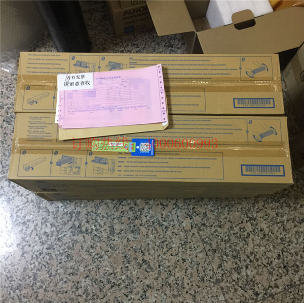 待打包的柯尼卡美能達碳粉TN613-科頤辦公