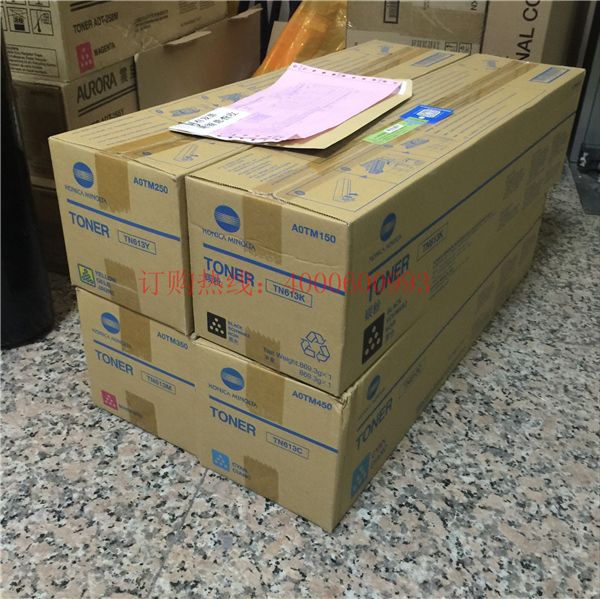 待打包的柯尼卡美能達碳粉TN613-科頤辦公