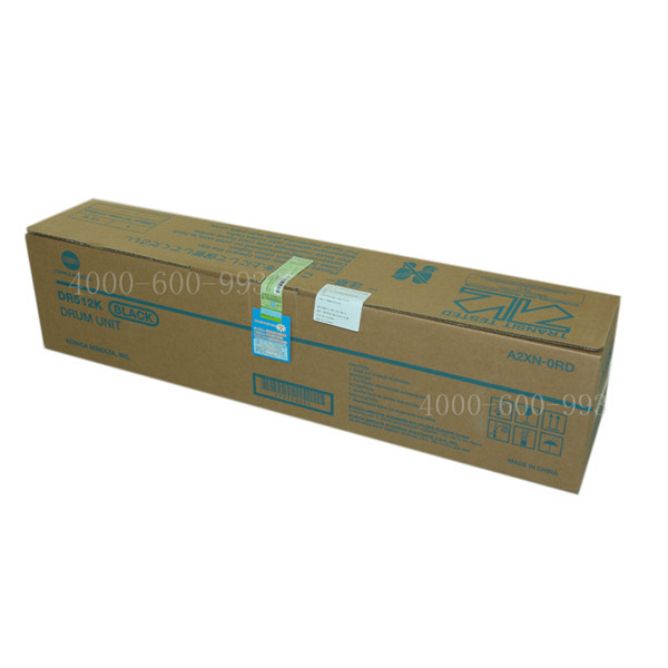 柯尼卡美能達C554感光鼓