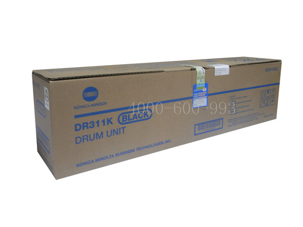柯尼卡美能達(dá)C280原裝DR311硒鼓