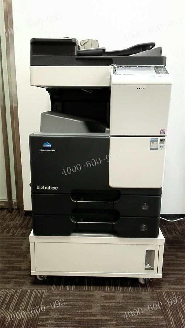給金融企業成功安裝的柯尼卡美能達bizhub287復印機-科頤辦公
