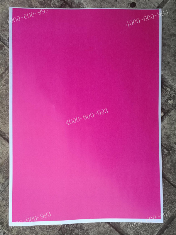 柯尼卡美能達彩色復印機C754紅色效果圖-科頤辦公