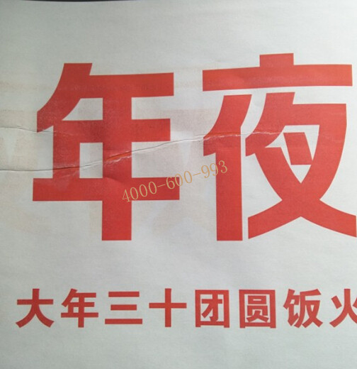 柯尼卡美能達(dá)彩色復(fù)印機(jī)C280打印效果圖-科頤辦公