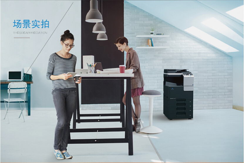  最重要的一點是，數(shù)碼復合機可以接入網(wǎng)絡，與信息系統(tǒng)和辦公系統(tǒng)融合，成為企業(yè)信息化系統(tǒng)的重要組成部分。