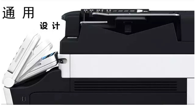 ▲INFO-palette產品外觀-科頤辦公分享