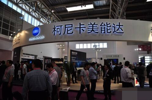 2017第5屆廣州國際數(shù)碼印刷、圖文快印展覽會將于2017-04-14舉行-科頤辦公