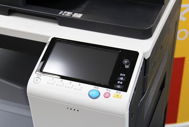 7英寸的彩色觸摸屏 取消了實體數(shù)字鍵盤-科頤辦公