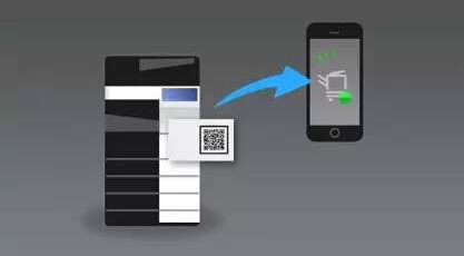 自助掃碼打印-科頤辦公分享