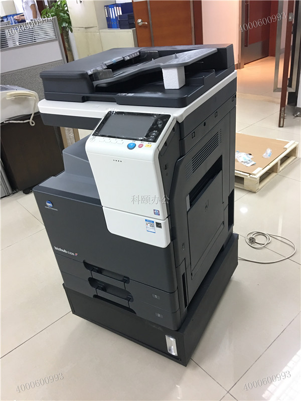 廣州南沙某金融公司安裝好的柯尼卡美能達(dá)C226復(fù)印機-科頤辦公