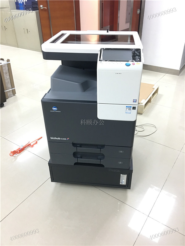 廣州南沙某金融公司安裝的柯尼卡美能達(dá)C226復(fù)印機-科頤辦公