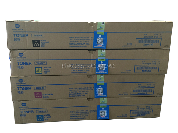 原裝柯尼卡美能達(dá)C368碳粉-科頤辦公