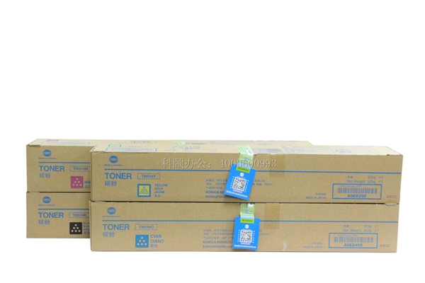 原裝柯尼卡美能達(dá)C658碳粉TN514CMYK一套4個(gè)顏色-科頤辦公