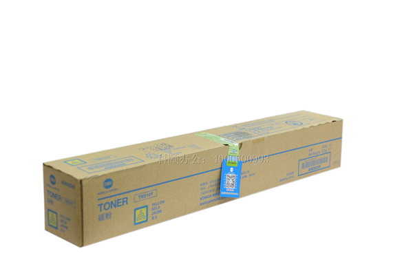 柯尼卡美能達C558碳粉盒TN514Y黃色墨粉-科頤辦公