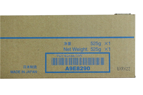 柯尼卡美能達C658碳粉盒TN514Y黃色墨粉-科頤辦公