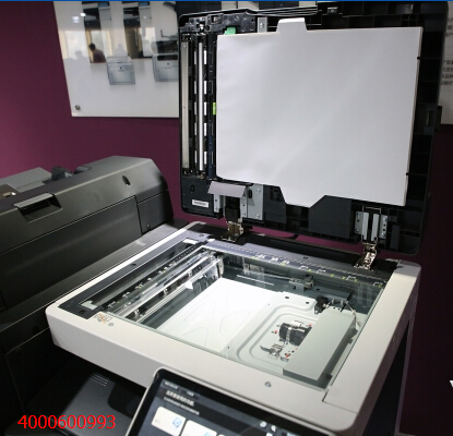 柯尼卡美能達(dá)C658-科頤辦公