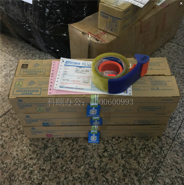 8月17 柯尼卡美能達(dá)C364e復(fù)印機碳粉TN321發(fā)寧波記-科頤辦公