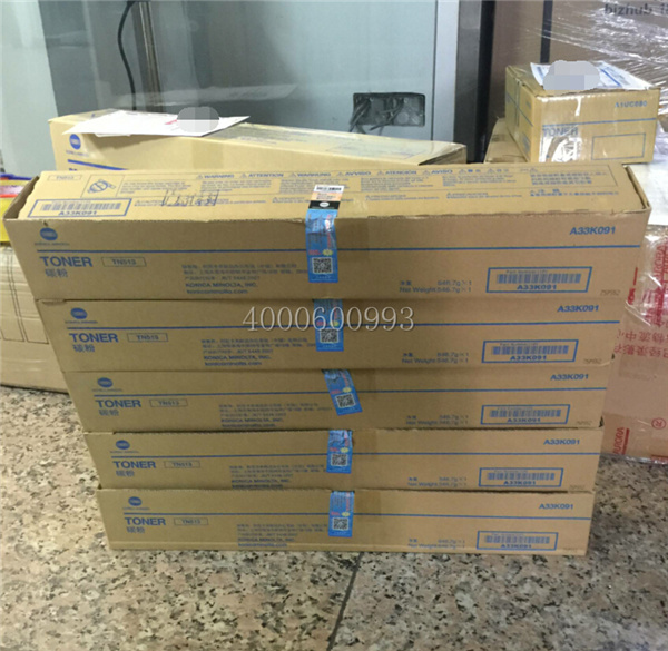 柯尼卡美能達BH454e|BH554e復印機碳粉TN513-科頤辦公