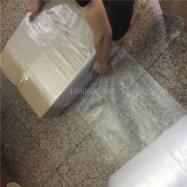 8-23 柯尼卡美能達復印機BH554e轉印帶配件在包泡泡膜-科頤辦公