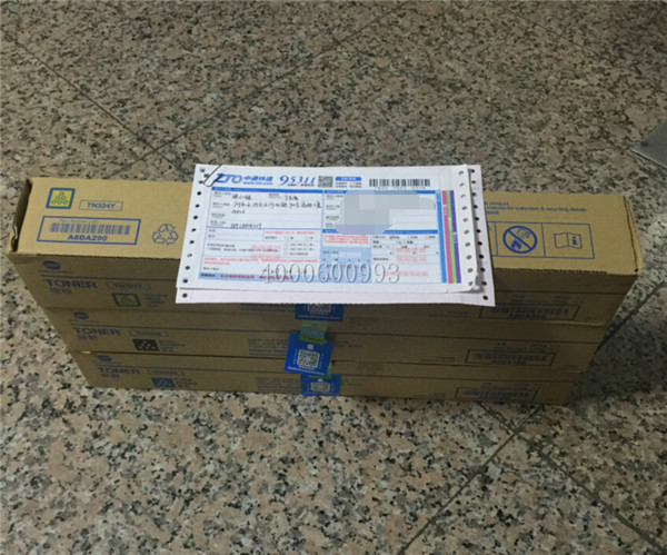 準(zhǔn)備打包原裝柯尼卡美能達(dá)C308碳粉-科頤辦公