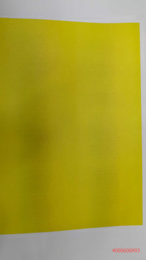 柯尼卡美能達C280打印單色效果圖-科頤辦公