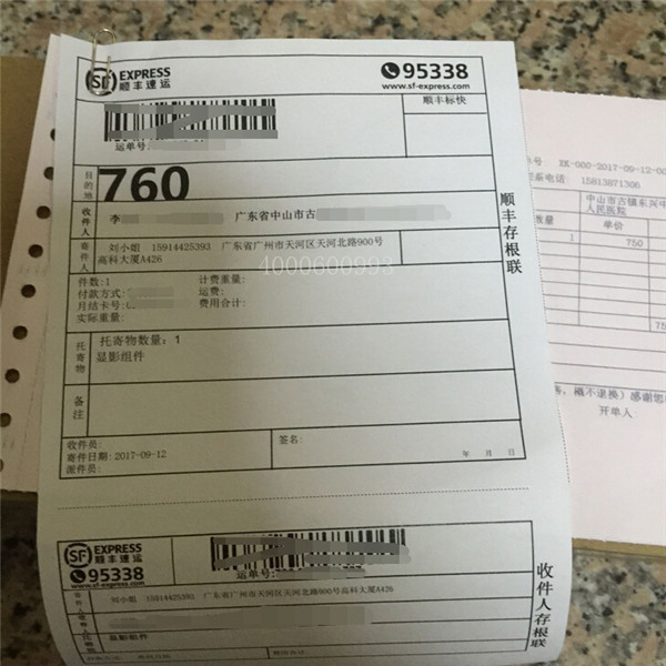 柯尼卡美能達C364系列日本進口碳粉TN321K-科頤辦公