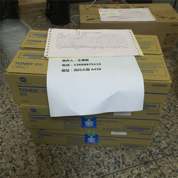 柯尼卡美能達TN414碳粉-科頤辦公