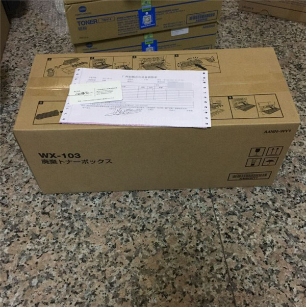 柯尼卡美能達(dá)配件C224系列廢粉盒待打包-科頤辦公