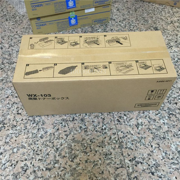 柯尼卡美能達(dá)配件C224系列廢粉盒-科頤辦公