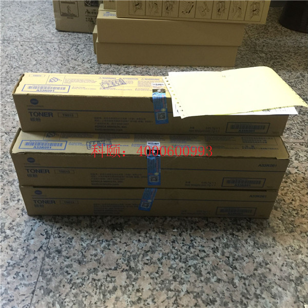 柯尼卡美能達BH454e、BH554e碳粉TN513-科頤辦公