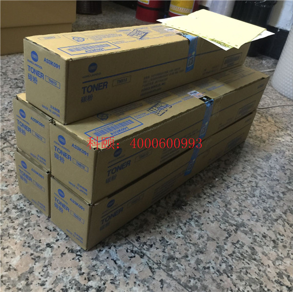 柯尼卡美能達BH454e、BH554e碳粉TN513-科頤辦公