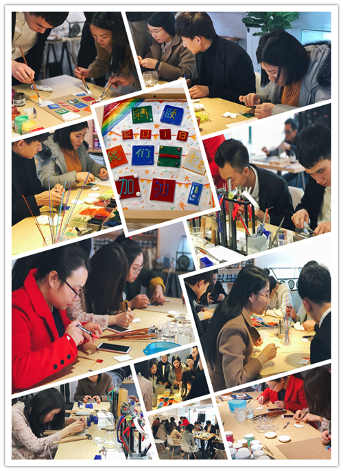 科頤年會(huì)節(jié)目之手工DIY 科頤年會(huì)節(jié)目之手工DIY