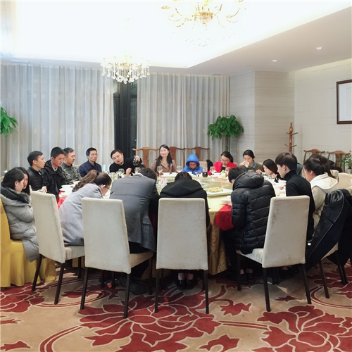 科頤年會(huì)團(tuán)圓餐 科頤年會(huì)團(tuán)圓餐