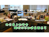 辦公室的安全 復印機墨粉是隱形殺手？NO 解析你不知道的那些殺手