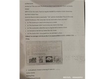 廣西南寧柯尼卡美能達復(fù)印機283文件粘粉維修