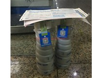 甘肅慶陽西峰的王先生購買了2支柯尼卡美能達復印機原裝碳粉TN114