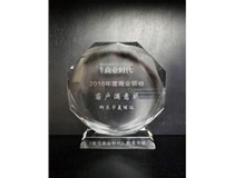 柯尼卡美能達(dá)：領(lǐng)航前行 再創(chuàng)輝煌